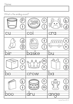 alphabet review letter sounds review no prep worksheets by lavinia pop