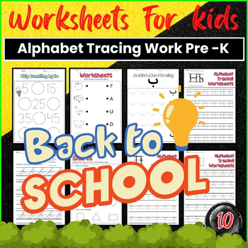 Preview of Alphabet Tracing & Basic Shapes Worksheets Pre -K