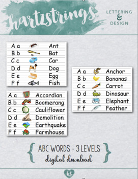 Alphabet Words A-Z Packet - 3 Levels by Hartzstrings | TpT