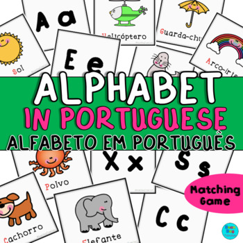 Preview of Alphabet in Portuguese | Alfabeto em Português | Matching Game