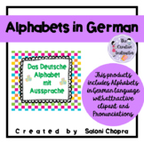 Alphabets In German- Flash Cards