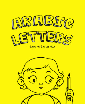 Preview of Amazing Arabic Letter Writing