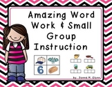 Amazing Complete Word Work Centers & Small Group Instruction