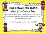 Amazing Math Race: SCOOT With a Twist