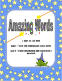 Amazing Word Unit 2 Center Activity or Worksheet