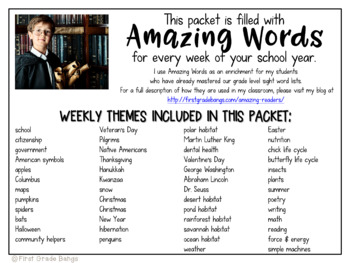 Amazing Words for Vocabulary and Sight Word Enrichment by First Grade Bangs