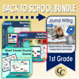 Grade 1 Back to School Bundle | Print or DIgital