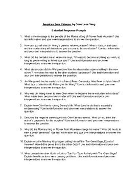 american born chinese essay prompts