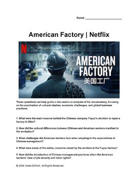 Preview of American Factory (2019) Documentary | Netflix Worksheet