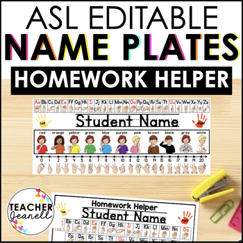 language homework helper