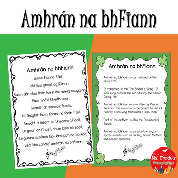 Preview of Amhrán na bhFiann (Irish National Anthem)