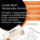 Amplify 6th Greek Myth- Vocabulary/Bingo/Task Cards/Tests/