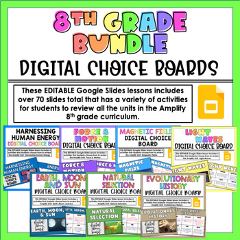 Preview of Amplify 8th Grade Digital Choice Boards Bundle