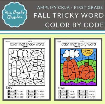 Preview of Amplify CKLA ~FALL/AUTUMN~ First Grade 'Color That Tricky Word!'