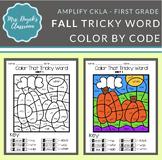 Amplify CKLA ~FALL/AUTUMN~ First Grade 'Color That Tricky Word!'