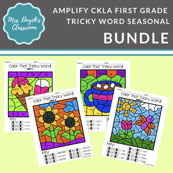 Preview of Amplify CKLA - First Grade Seasonal Tricky Word Coloring BUNDLE!!