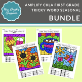 Amplify CKLA - First Grade Seasonal Tricky Word Coloring BUNDLE!!