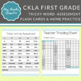 Amplify CKLA - First Grade - Tricky Word Assessment & Flashcards