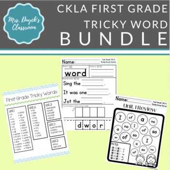 Preview of Amplify CKLA - First Grade Tricky Word Bundle! (CKLA Second Edition 2022)