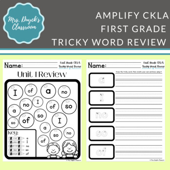 Preview of Amplify CKLA - First Grade Tricky Word Review (Bubble Edition)