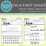 Amplify CKLA- First Grade- Units 2-5: Tricky Word Practice