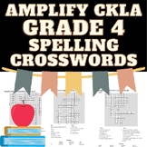 Amplify CKLA Grade 4 Engaging Spelling Crossword Puzzles!!