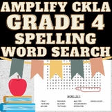 Amplify CKLA Grade 4 Engaging Spelling Word Search Puzzles!!
