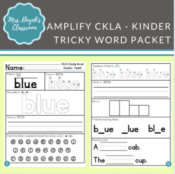 Preview of Amplify CKLA - Kindergarten Tricky Word Packet (CKLA Second Edition 2022)