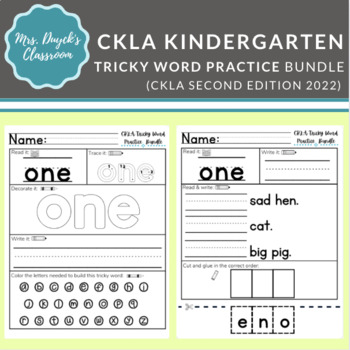 Preview of Amplify CKLA - Kindergarten Tricky Word Practice Bundle (Second Edition 2022)