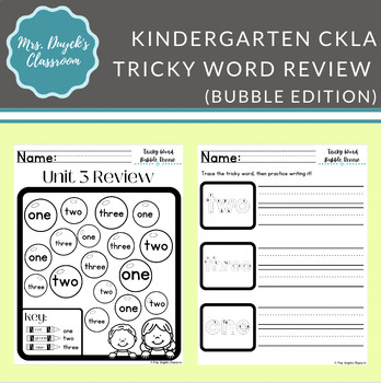Preview of Amplify CKLA - Kindergarten Tricky Word Practice & Review (Bubble Edition)