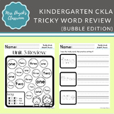 Amplify CKLA - Kindergarten Tricky Word Practice & Review 