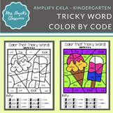 Amplify CKLA ~SUMMER~ Kindergarten 'Color That Tricky Word!'