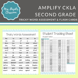 Amplify CKLA - Second Grade - Tricky Word Assessment & Flashcards