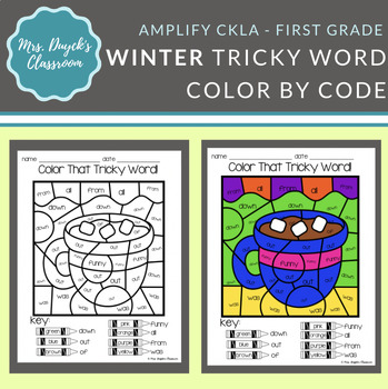 Preview of Amplify CKLA ~WINTER~ First Grade 'Color That Tricky Word!'
