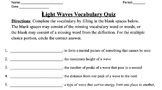 Amplify Light Waves Vocabulary Quiz