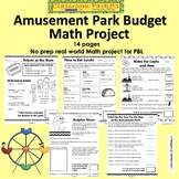 Amusement Park End of the Year Summer Math Project