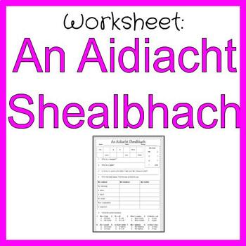 Preview of An Aidiacht Shealbhach - Worksheet