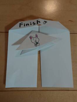 Preview of An English Online craft lesson making the "Climbing Man" race game
