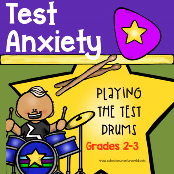 Preview of DIGITAL {PPT + Google Drive} Lesson on Dealing with Test Anxiety, Grades 2-3