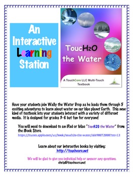 Preview of An Interactive Learning Station - ToucH20 the Water
