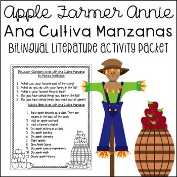 Preview of Ana Cultiva Manzanas, Apple Farmer Annie