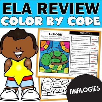 Preview of Analogies Worksheets Color by Code - Language Arts Morning Work Grammar 2nd 3rd