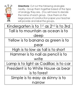 Preview of Analogy Sort