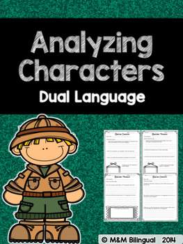 Preview of Analyzing Characters | Dual Language