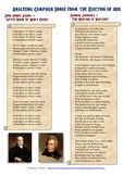 Analyzing President Andrew Jackson & John Quincy Adams' 18