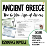 Ancient Athens Lesson Bundle