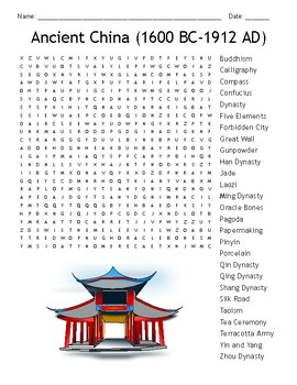 Preview of Ancient China (1600 BC-1912 AD) Word Search