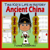 Ancient China Civilization Study