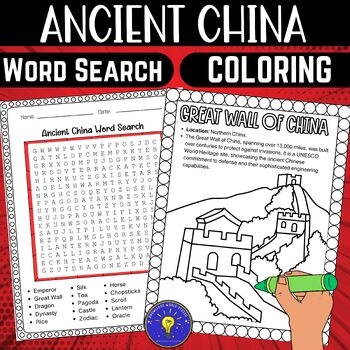 Preview of Ancient China Activities | Word Search - Great Wall of China Coloring Page