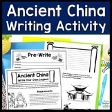 Ancient China Activities - Write your own Chinese Legend -